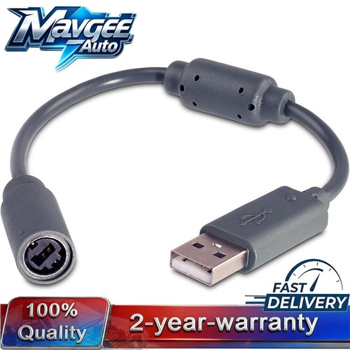 Usb breakaway dongle - breakaway,